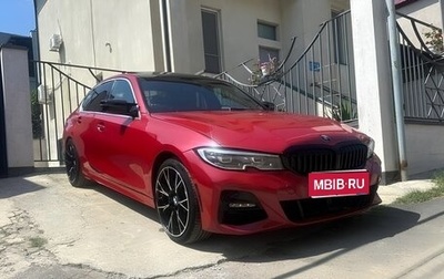 BMW 3 серия, 2020 год, 3 400 000 рублей, 1 фотография