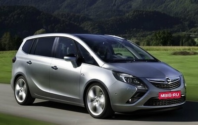 Opel Zafira C рестайлинг, 2013 год, 1 300 000 рублей, 1 фотография