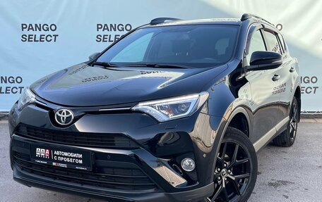 Toyota RAV4, 2018 год, 2 790 000 рублей, 1 фотография