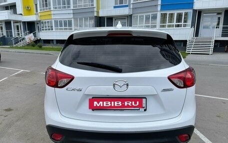 Mazda CX-5 II, 2014 год, 1 680 000 рублей, 7 фотография