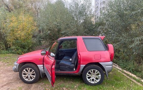 Toyota RAV4, 1998 год, 530 000 рублей, 2 фотография