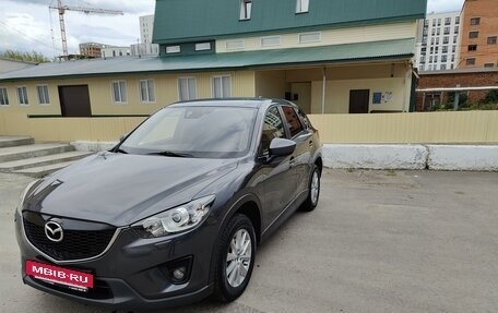 Mazda CX-5 II, 2014 год, 1 800 000 рублей, 9 фотография