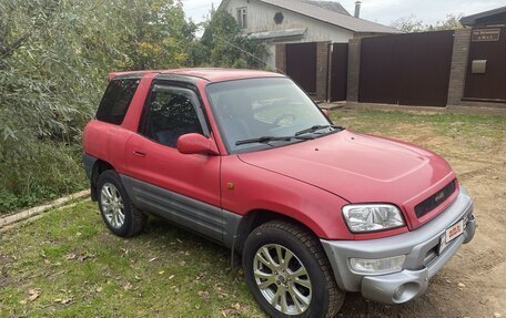 Toyota RAV4, 1998 год, 530 000 рублей, 13 фотография