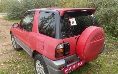 Toyota RAV4, 1998 год, 530 000 рублей, 10 фотография