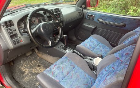 Toyota RAV4, 1998 год, 530 000 рублей, 15 фотография