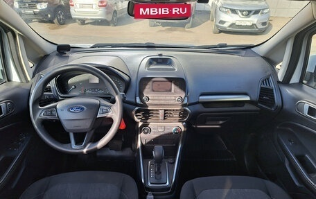 Ford EcoSport, 2018 год, 1 150 000 рублей, 14 фотография