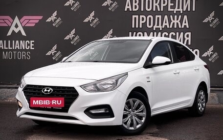 Hyundai Solaris II рестайлинг, 2019 год, 1 625 000 рублей, 3 фотография