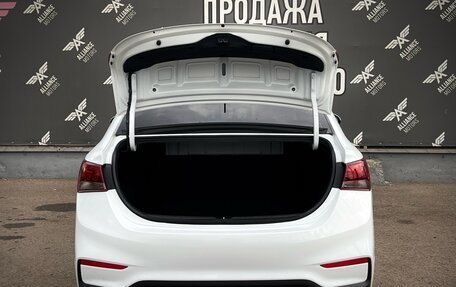 Hyundai Solaris II рестайлинг, 2019 год, 1 625 000 рублей, 7 фотография