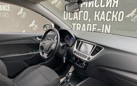 Hyundai Solaris II рестайлинг, 2019 год, 1 625 000 рублей, 18 фотография