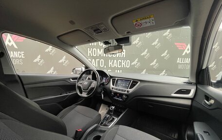 Hyundai Solaris II рестайлинг, 2019 год, 1 625 000 рублей, 19 фотография