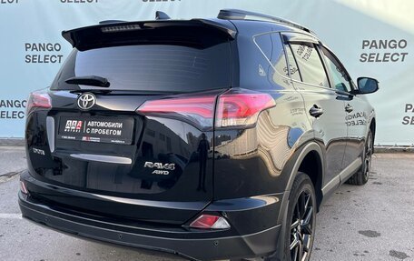 Toyota RAV4, 2018 год, 2 790 000 рублей, 6 фотография