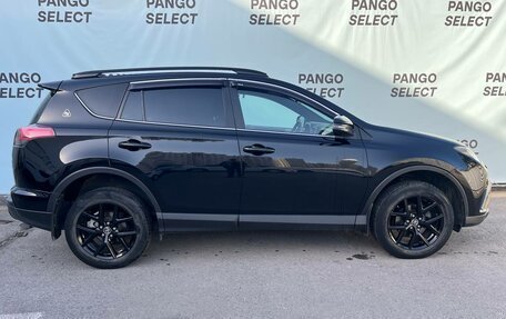 Toyota RAV4, 2018 год, 2 790 000 рублей, 4 фотография