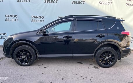 Toyota RAV4, 2018 год, 2 790 000 рублей, 5 фотография