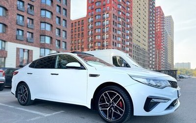 KIA Optima IV, 2018 год, 2 100 000 рублей, 1 фотография