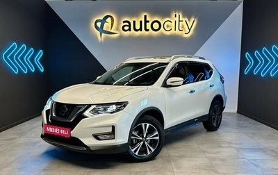 Nissan X-Trail, 2019 год, 2 965 200 рублей, 1 фотография