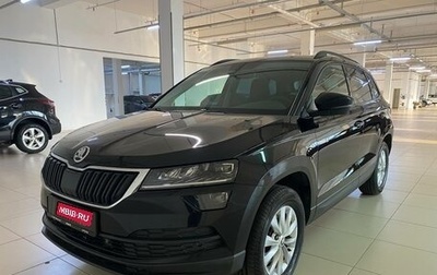 Skoda Karoq I, 2020 год, 2 230 000 рублей, 1 фотография