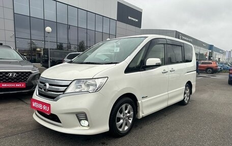 Nissan Serena IV, 2013 год, 1 349 000 рублей, 1 фотография