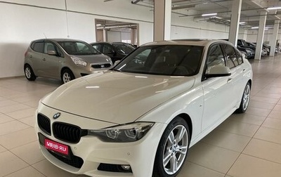 BMW 3 серия, 2018 год, 2 750 000 рублей, 1 фотография