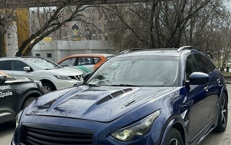 Infiniti FX II, 2012 год, 1 800 000 рублей, 1 фотография