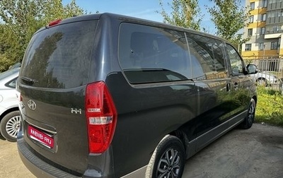 Hyundai H-1 II рестайлинг, 2021 год, 4 400 000 рублей, 1 фотография