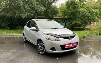 Mazda Demio III (DE), 2010 год, 675 000 рублей, 1 фотография