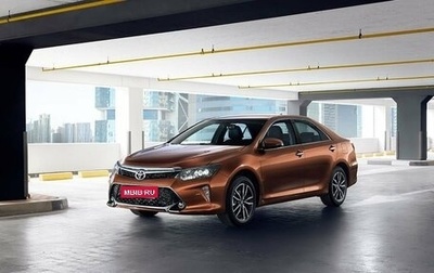 Toyota Camry, 2018 год, 2 630 000 рублей, 1 фотография