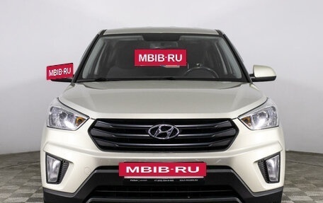 Hyundai Creta I рестайлинг, 2019 год, 2 047 789 рублей, 2 фотография