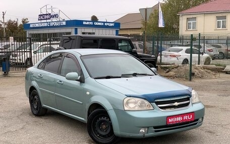 Chevrolet Lacetti, 2006 год, 585 000 рублей, 1 фотография