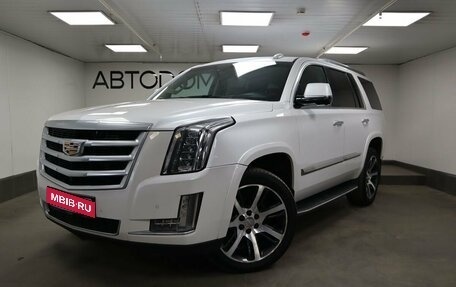 Cadillac Escalade IV, 2016 год, 3 999 000 рублей, 1 фотография