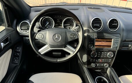 Mercedes-Benz GL-Класс, 2011 год, 2 577 000 рублей, 38 фотография