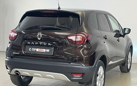 Renault Kaptur I рестайлинг, 2016 год, 1 315 000 рублей, 7 фотография