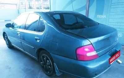 Nissan Altima III (L31) рестайлинг, 1999 год, 180 000 рублей, 1 фотография