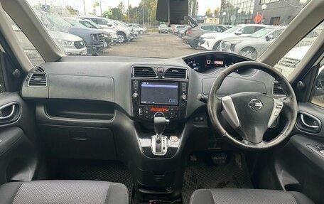 Nissan Serena IV, 2013 год, 1 349 000 рублей, 9 фотография