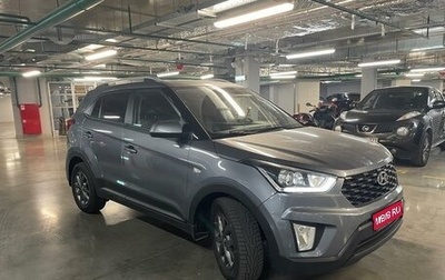 Hyundai Creta I рестайлинг, 2020 год, 2 250 000 рублей, 1 фотография