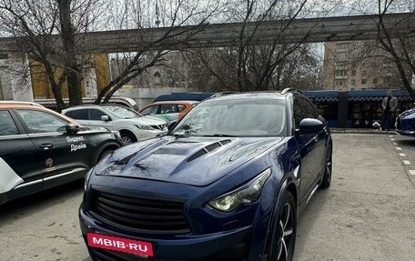 Infiniti FX II, 2012 год, 1 800 000 рублей, 3 фотография