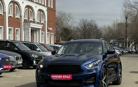 Infiniti FX II, 2012 год, 1 800 000 рублей, 18 фотография