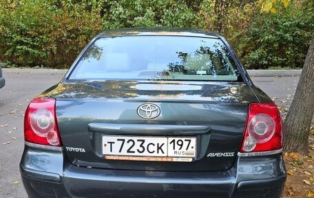 Toyota Avensis III рестайлинг, 2006 год, 925 000 рублей, 6 фотография