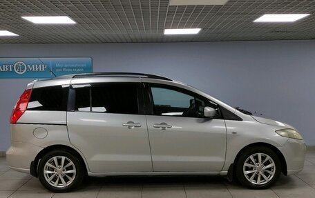 Mazda 5 I рестайлинг, 2007 год, 799 000 рублей, 4 фотография