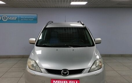 Mazda 5 I рестайлинг, 2007 год, 799 000 рублей, 2 фотография