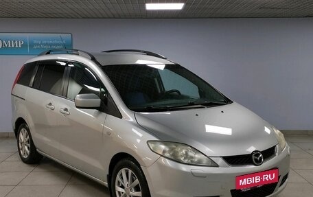 Mazda 5 I рестайлинг, 2007 год, 799 000 рублей, 3 фотография