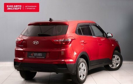 Hyundai Creta I рестайлинг, 2019 год, 2 145 000 рублей, 3 фотография