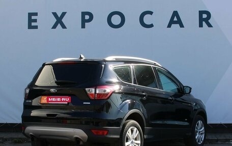 Ford Kuga III, 2017 год, 1 847 000 рублей, 5 фотография