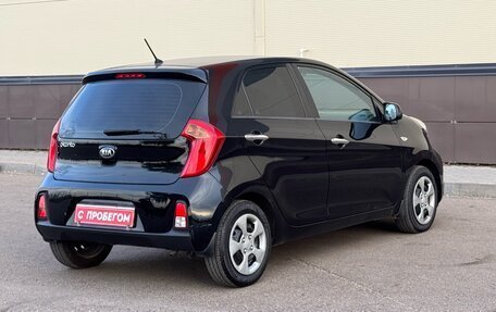 KIA Picanto II, 2015 год, 1 145 000 рублей, 7 фотография