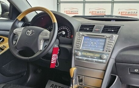 Toyota Camry, 2007 год, 1 570 000 рублей, 24 фотография