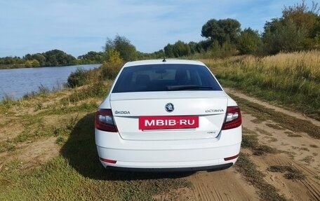 Skoda Octavia, 2017 год, 2 990 000 рублей, 4 фотография