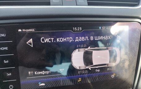 Skoda Octavia, 2017 год, 2 990 000 рублей, 30 фотография