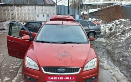 Ford Focus II рестайлинг, 2008 год, 450 000 рублей, 12 фотография