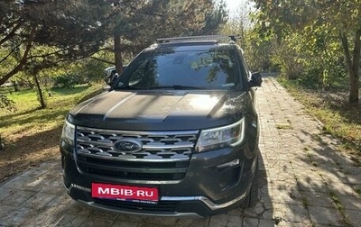 Ford Explorer VI, 2019 год, 3 400 000 рублей, 1 фотография