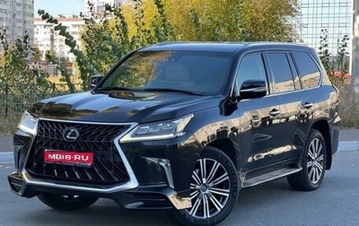 Lexus LX III, 2018 год, 8 500 000 рублей, 1 фотография