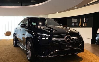 Mercedes-Benz GLE Coupe, 2023 год, 20 266 400 рублей, 1 фотография